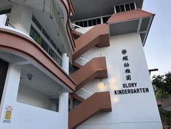 Blk 9 Toh Yi Drive (Bukit Timah), HDB 4 Rooms #204864221